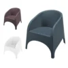 Pack-4-Sillon-Lounge-Exterior-ARUBA